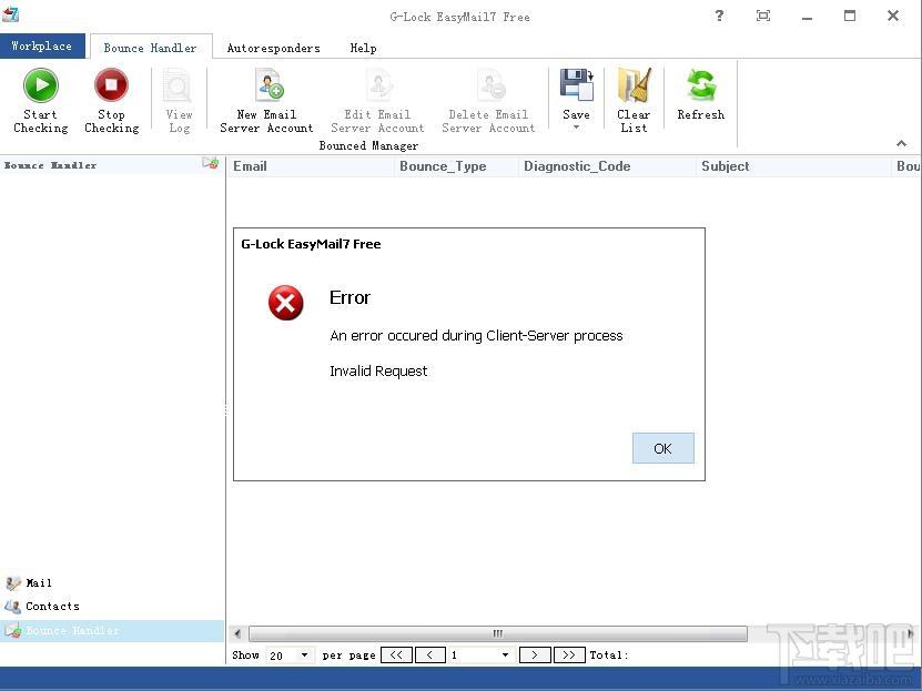 G-Lock EasyMail,G-Lock EasyMail Pro,邮件接收,邮箱客户端