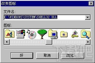 Jet-ToolBar,Jet-ToolBar下载,Jet-ToolBar官方下载
