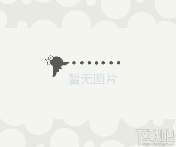 东联文件加密工具,东联文件加密工具下载,东联文件加密工具官方下载