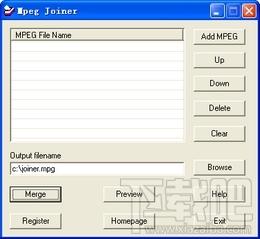 MPEG Joiner,MPEG Joiner下载,MPEG Joiner官方下载