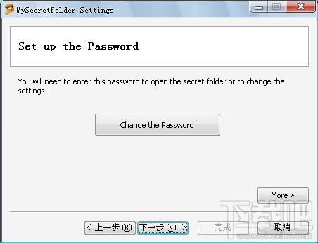MySecretFolder,MySecretFolder下载,文件夹加密软件
