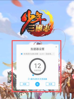 66手游折扣平台下载,折扣手游app,游戏充值app,66手游