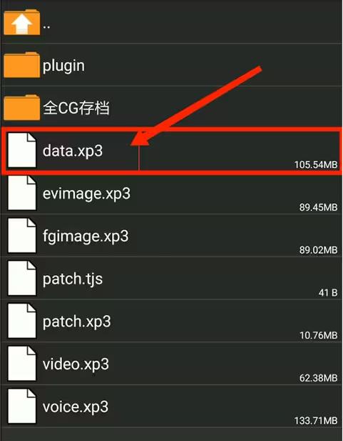 吉里吉里模拟器最新版本2023下载,模拟游戏,吉里吉里模拟器