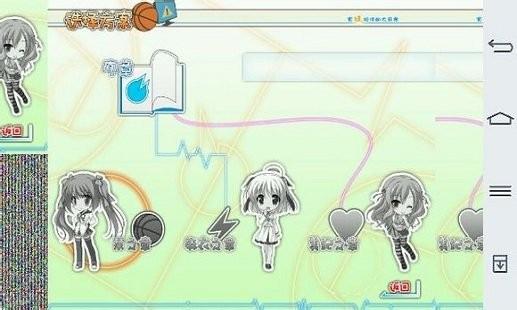 吉里吉里模拟器最新版本2023下载,模拟游戏,吉里吉里模拟器