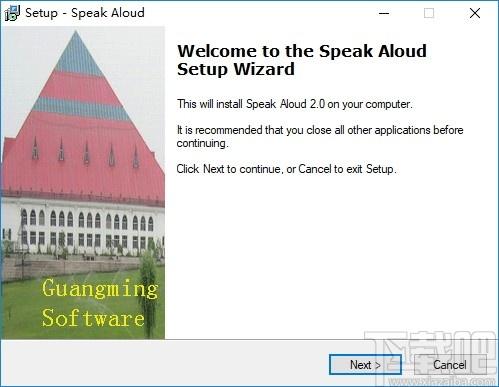Speak Aloud下载,文本朗读软件,媒体其它,语音朗读