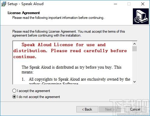 Speak Aloud下载,文本朗读软件,媒体其它,语音朗读