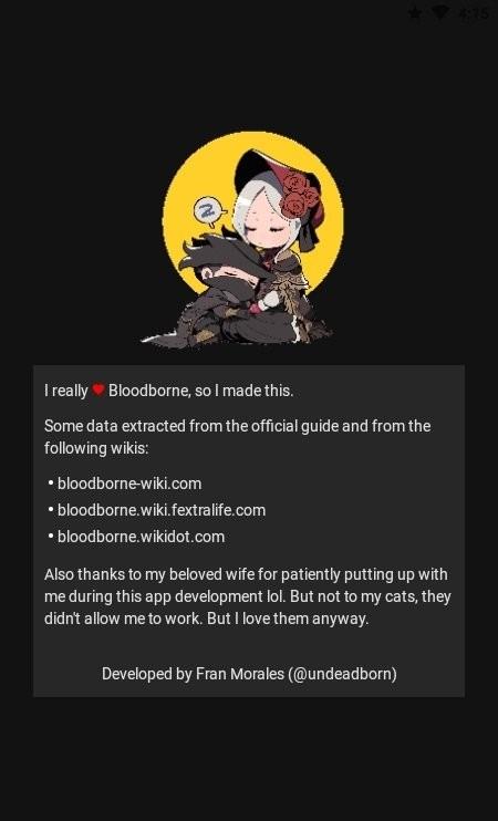 血源诅咒工具箱(bloodbornetools)下载,血源诅咒工具箱,游戏工具